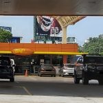 Petrol station