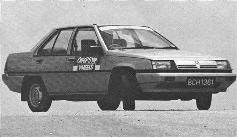 LOOKING BACK - Remembering the birth of the Proton Saga and what it ...