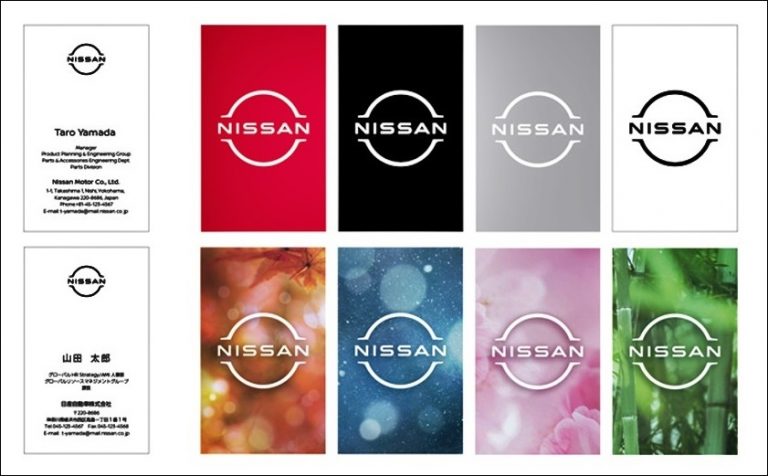 Nissan brand book